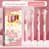 A Rose Verses - Confezione da 4 - Rosa