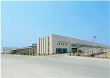 Guangzhou Ailian Cosmetic Co., Ltd.
