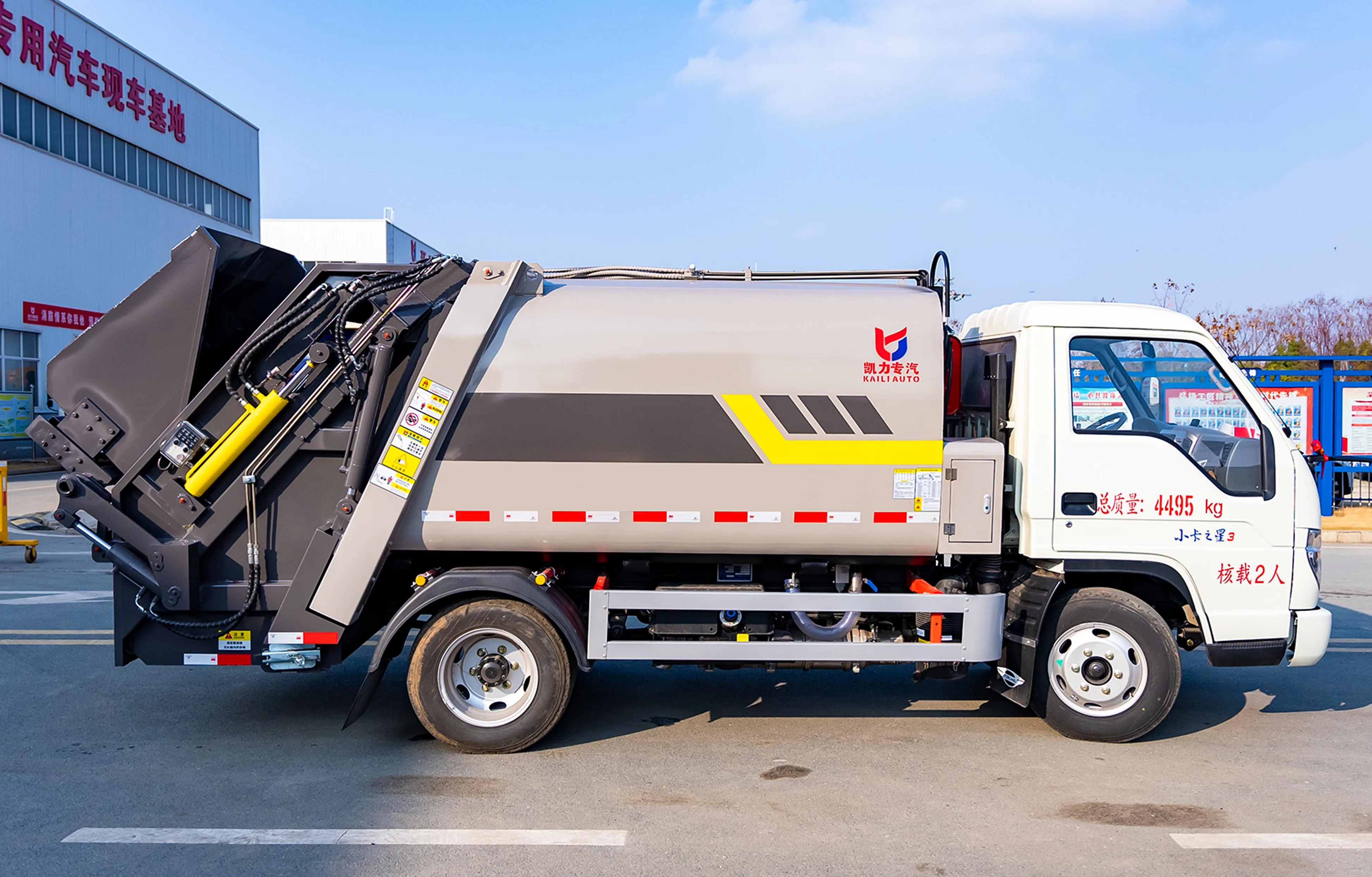 China Foton 4*2 Compressed Garbage Truck Quanchai 132 HP 6 Cubic Meter ...