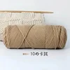 10#สีกากี
