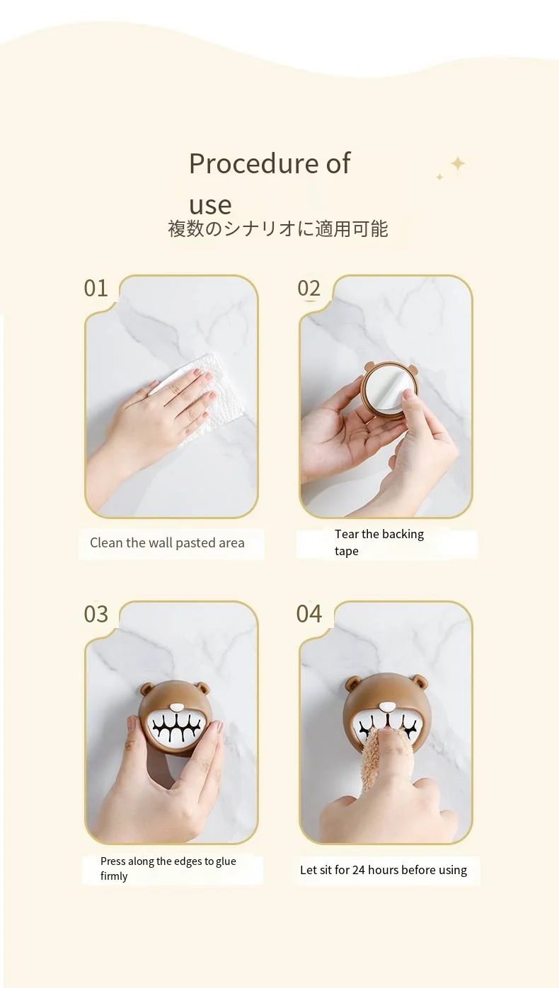 Kitchen punch free cartoon rag towel plug bathroom wall hanging face towel storage rack wall bear towel hook factory