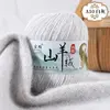 10 frênes blancs