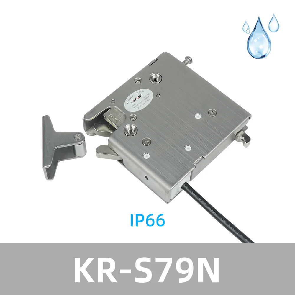 KERONG Factory Direct Sales System Remote Control Electronic Cabinet Lock Keyless Mailbox Lock