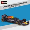 38061 Red Bull RB18-1 Verstappen stagione 2022