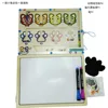 Cat double-sided counting maze