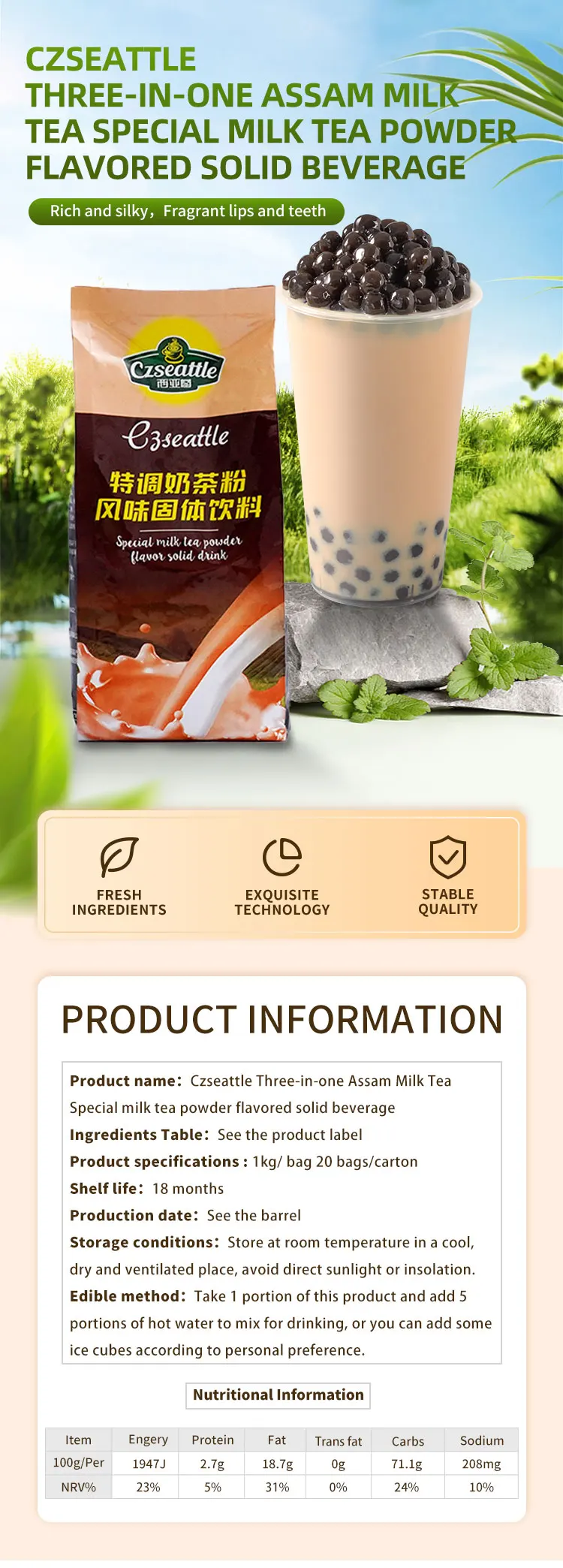 Czseattle Special Assam Milk Tea Powder Milk Tea Flavor Drink