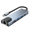 5 en 1 (100 megabytes)