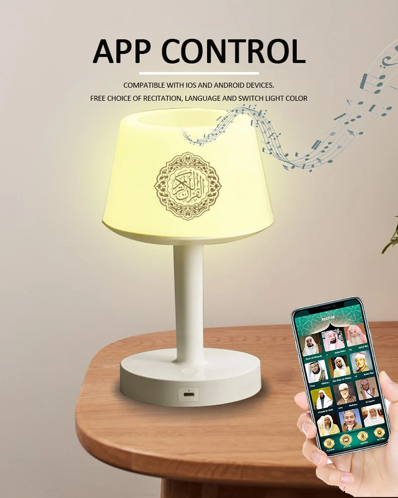 Hot Sale All Quran Surah Portable Wireless Control Desk Table Azan Lamp Quran Speaker Buy