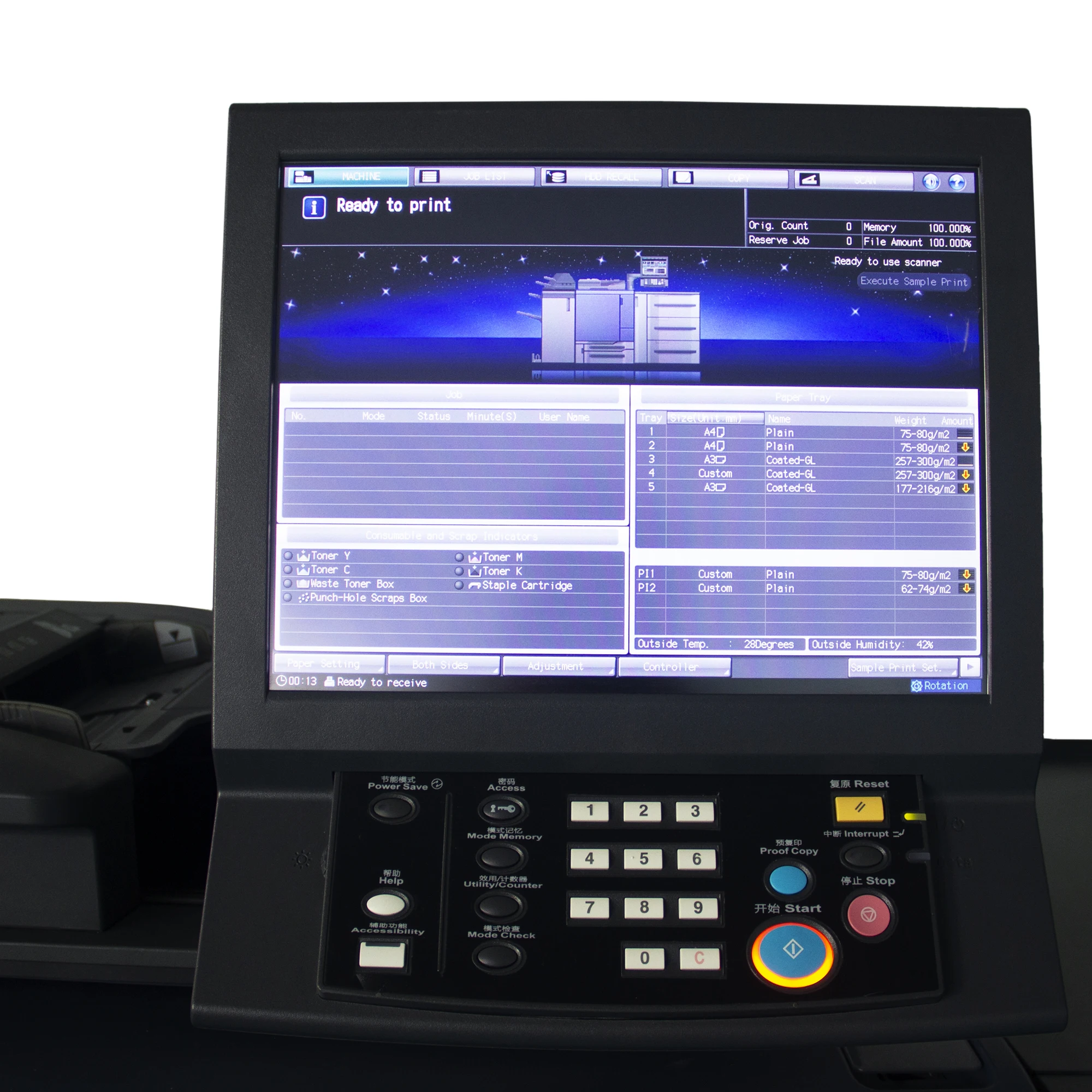 Refurbished for Konica Minolta C1060 C1070 Color Copier Printer Second Hand Digital Printing Press Machine