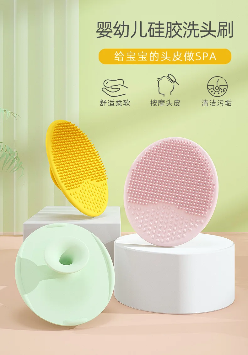 Newborn Baby Shampoo Brush To Remove Head Scale Gods Toddler Baby