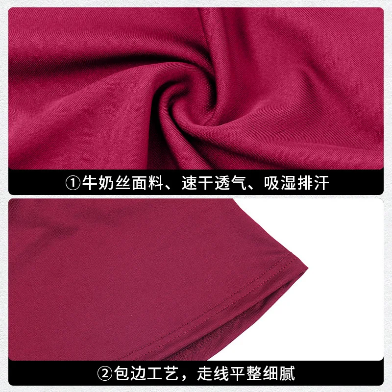 Hd1795bd94488408e933974e8c050d7ceb