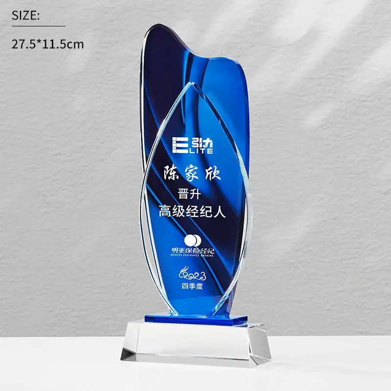 product small bridge colorful painted music sports  academic achievements crystal glass stars trophy awards-38