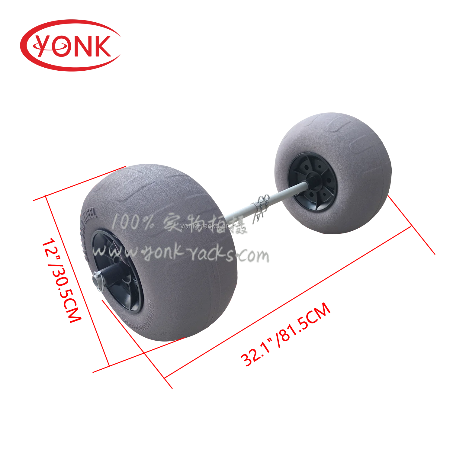Yonk Direct Factory Customized Beach Balloon Wheel Axle Kit Buy Balloon Wheel Axle Kit,Beach
