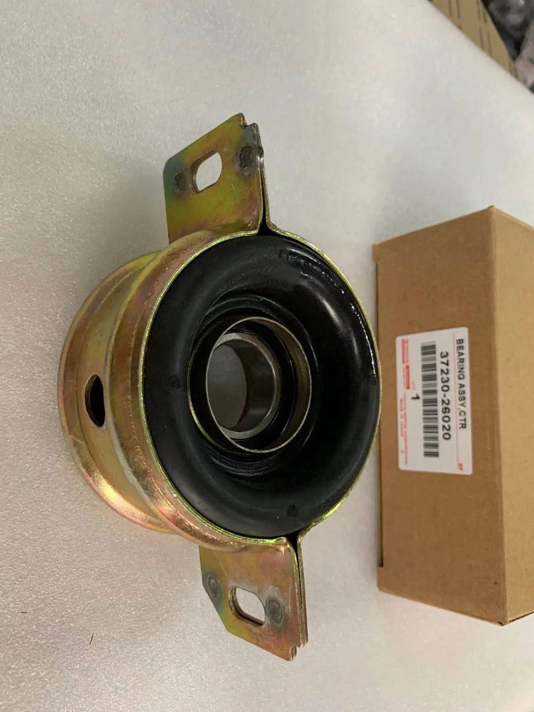 つかっぴぃ 37230-34030 (37230)センタサポート ベアリングASSY NO.1 1個