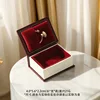 Red mini ring box