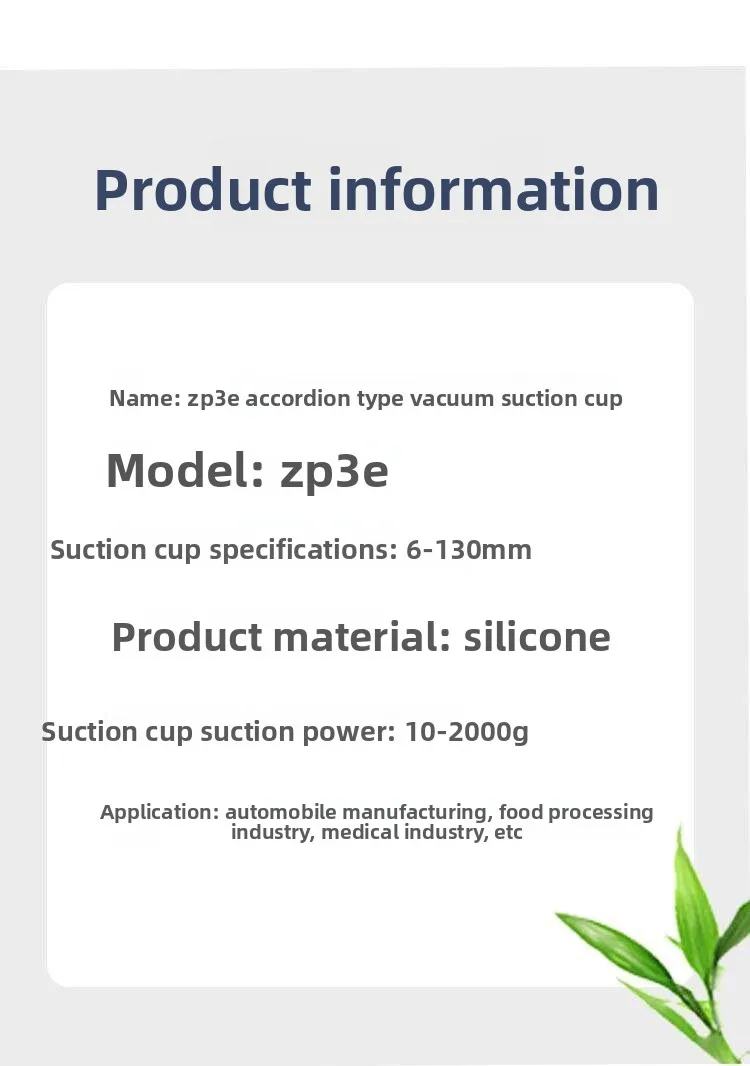 Specifications