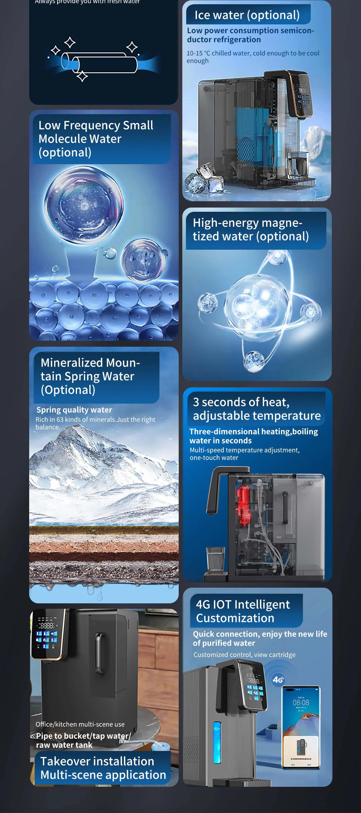 wopin-stainless-steel-hydrogen-water-dispenser-electric-and-manual