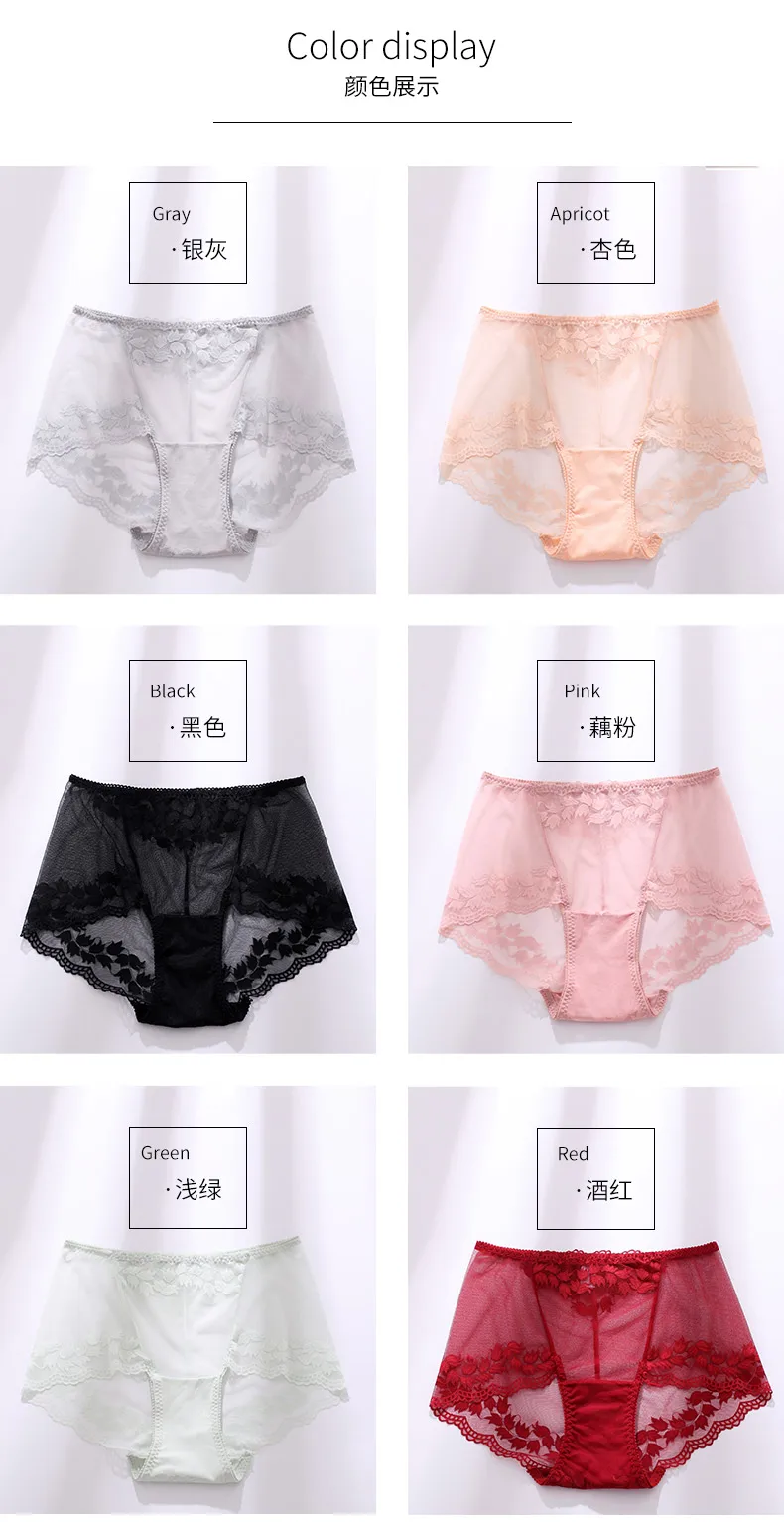 High Quality Women Underwear Breathable Thin Briefs Solid Underwear ...