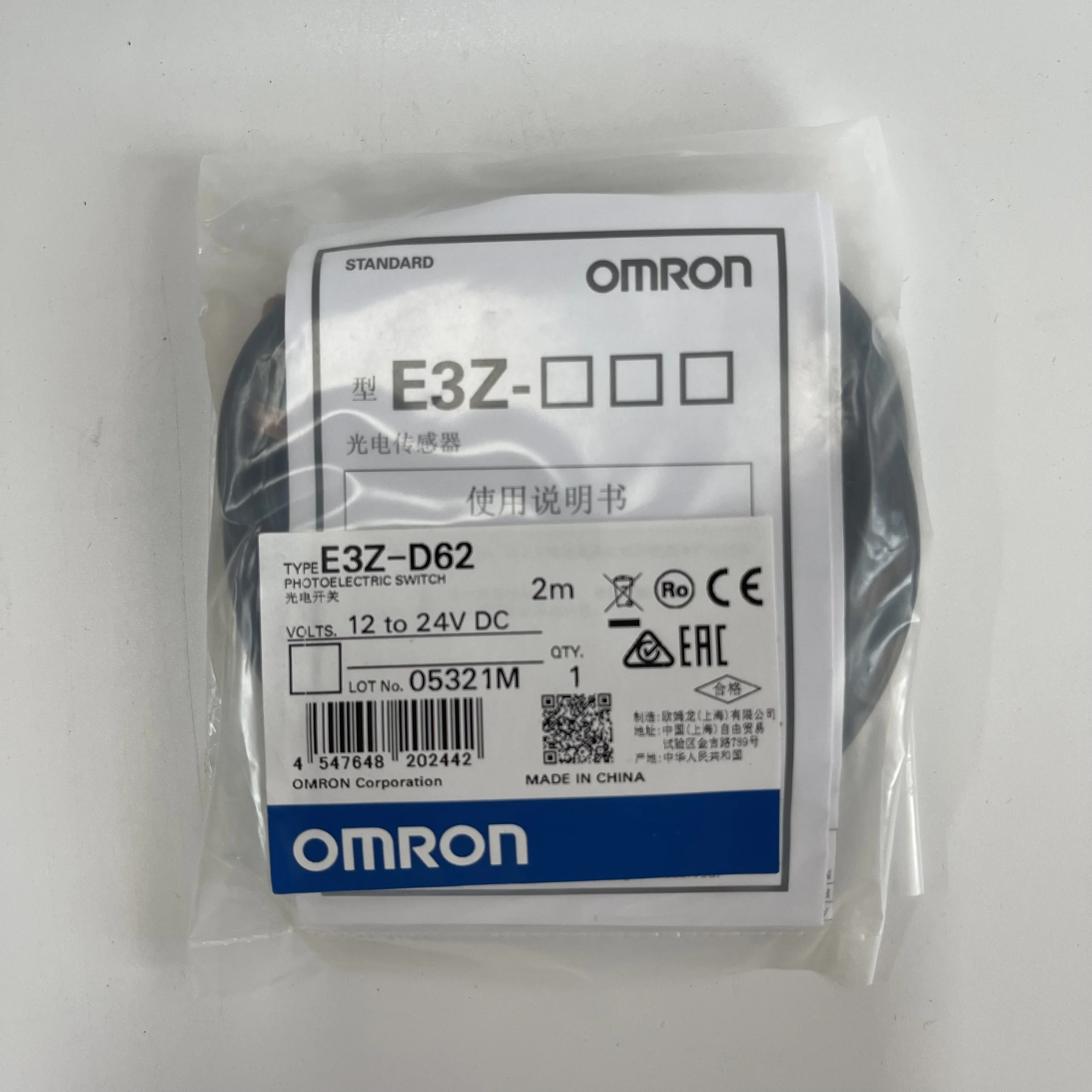 Omron Photoelectric Switch E3Z-D62