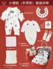 Little cherry winter edition-handbag box-new red packaging