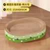 Elipse [55*40*9]