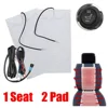 1seat 2 pads A