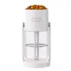 Shaking head volcano humidifier-white