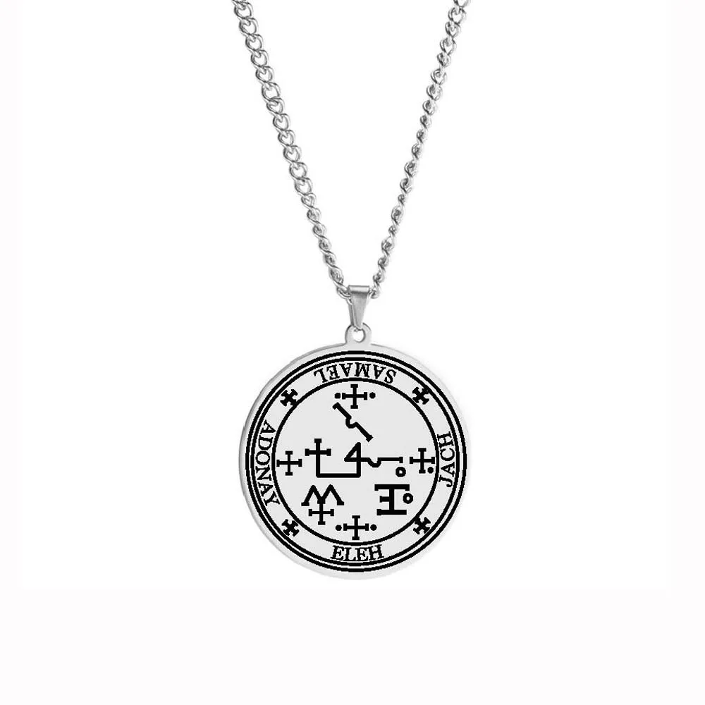 サマエル　samael 400% シークレット Seal Amulet Talisman Sigil of Angelic Stainless Steel