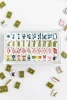 Olive Green Retro Geometric Floral American Mahjong Tiles