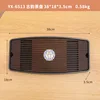 YX-6513