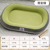 Alfombra Refrescante Tian Green [Cama para Perros Engrosada y Mejorada] Resistente a Mordiscos y Rasgaduras