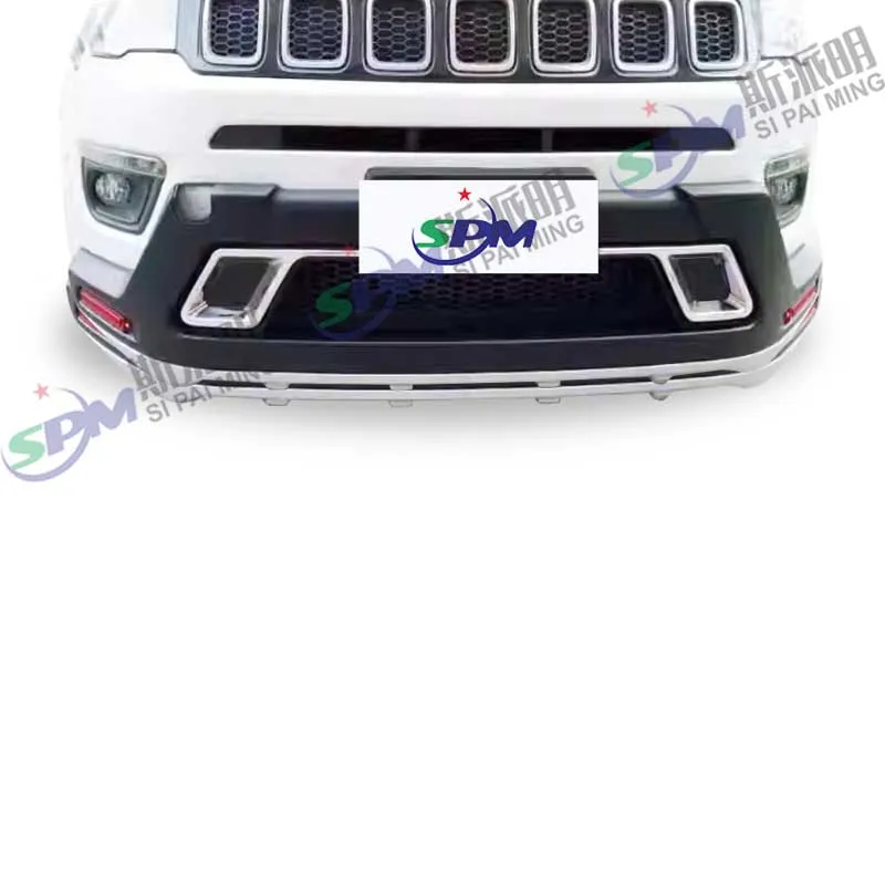 JEEP Compass用 ABS製フロントリアバンパーガードプロテクター