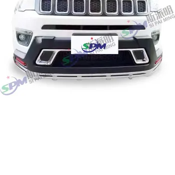 JEEP Compass用 ABS製フロントリアバンパーガードプロテクター