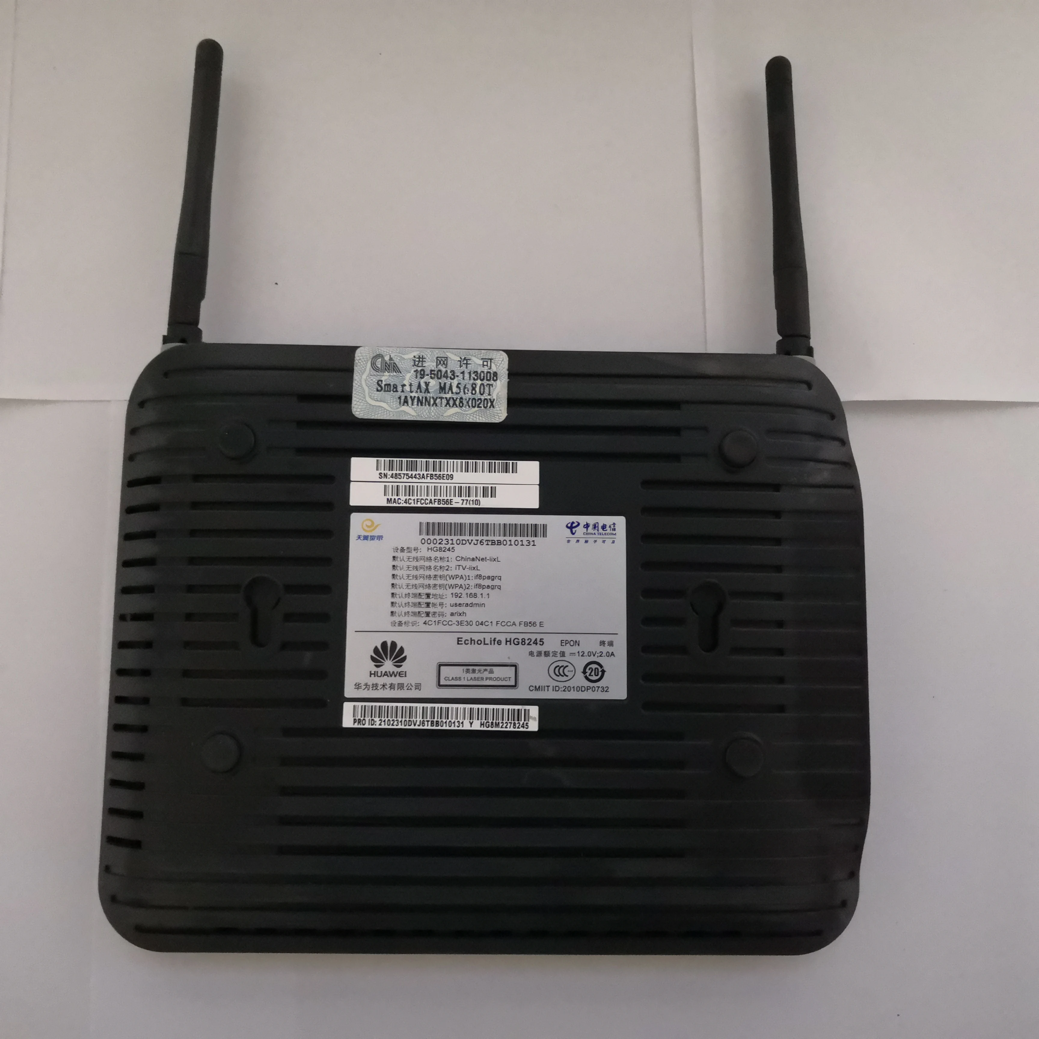 modem hg8245