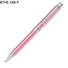 BTHE-1SR-P