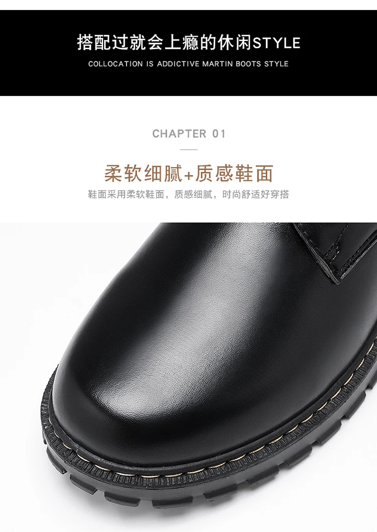Factory Price Wholesale Classic Lace Up Design Black Leather Martin ...