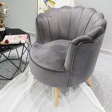 Hstex Modern Furniture Romance Dining Stool Modern Couch Leisure Chair Single Sofa Set Luxury Hotel Living Room Velvet Iron BSCI