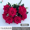 Rose d'angle en velours 7 têtes DG rouge rose foncé