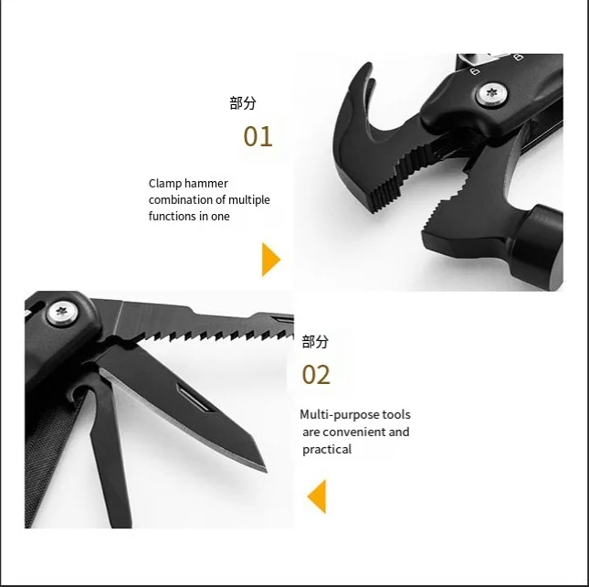 12 in 1 Outdoor Camping Multi-Purpose Hiking Tool - Durable & Versatile