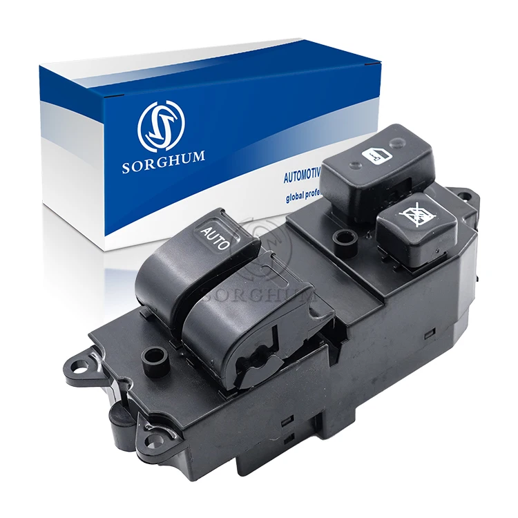 春たん Sorghum 84820-16060 84820-16030 84820-10030 84820-10070 84820