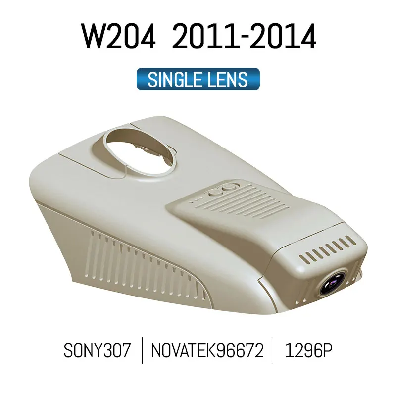 
 NTK96672 1296P Wifi Автомобильный скрытый видеорегистратор для Mercedes W204 W213 W221 W215  