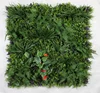 B045 vert