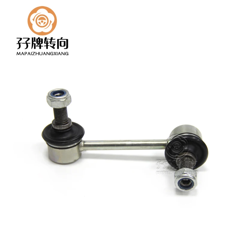Auto Parts - Front Left Stabilizer Link for Toyota Hiace