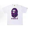 1210White and purple