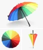 Rainbow colors
