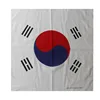 white KOREA