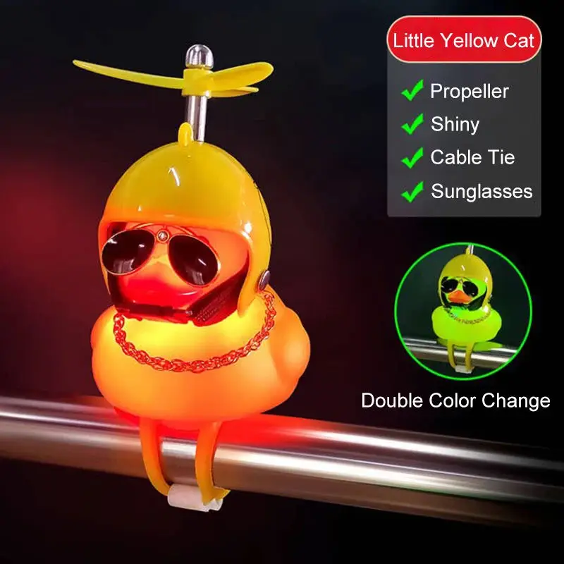 Велосипед со