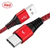 Rojo (UCB095)