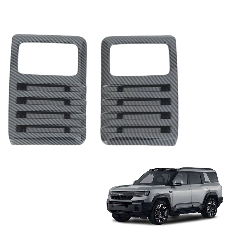 Car Front Fog Lamp Trim for FangChengBao Leopard 8 ABS New Energy Vehicle Accessories Protect Decoration Exterior Accessory