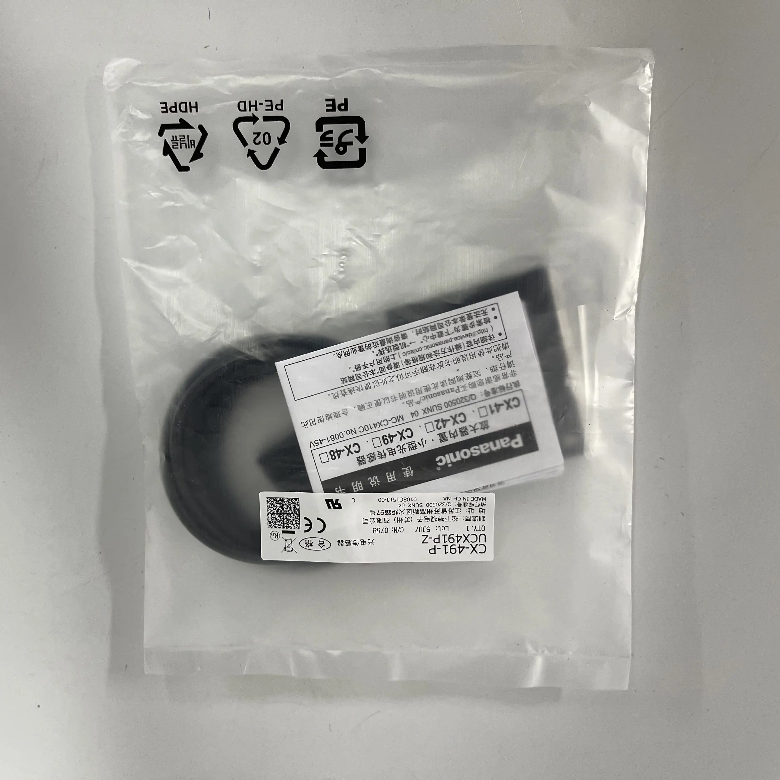 Panasonic Photoelectric Sensor CX-491-P